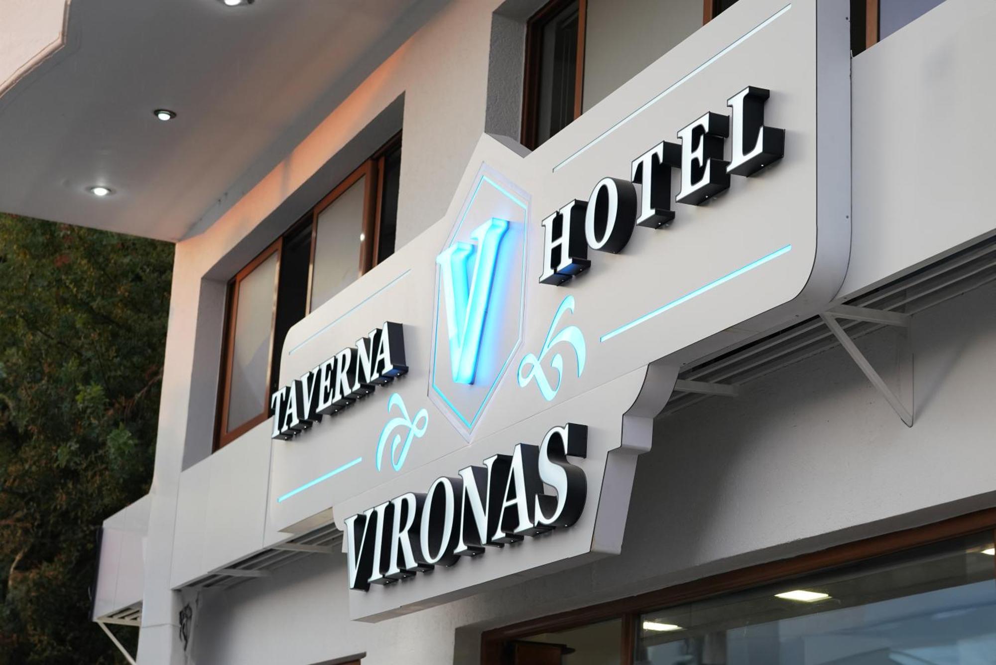 Vironas Hotel Himare Eksteriør bilde